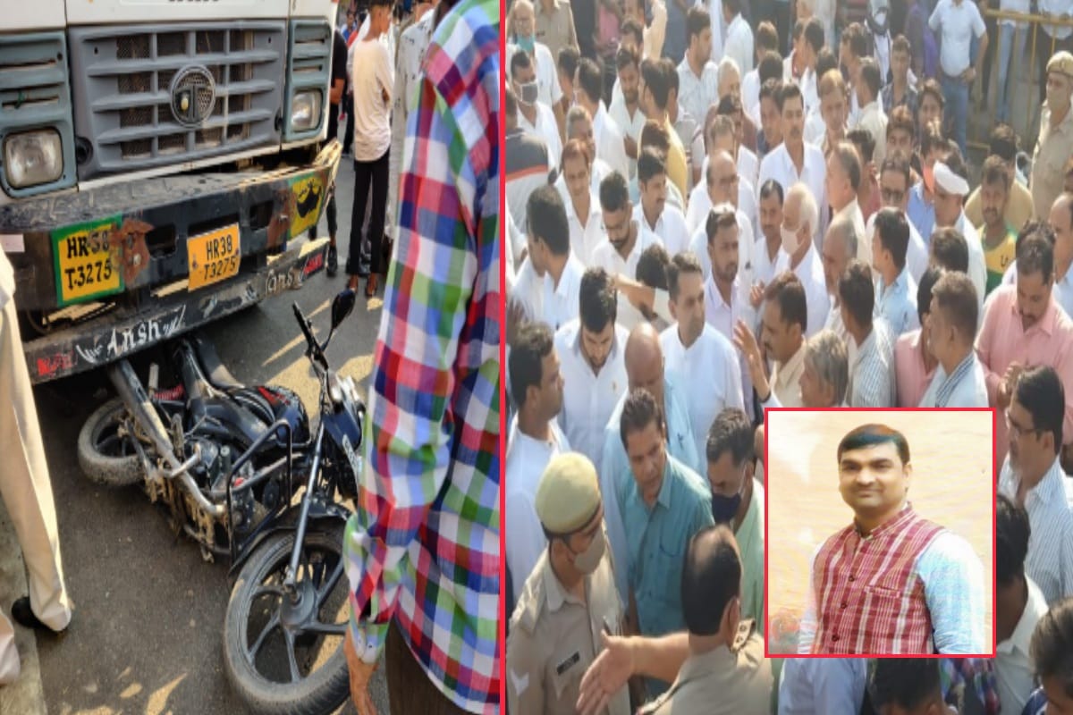 Baghpat: Truck crushed advocate, angry lawyers blocked Delhi-Saharanpur highway