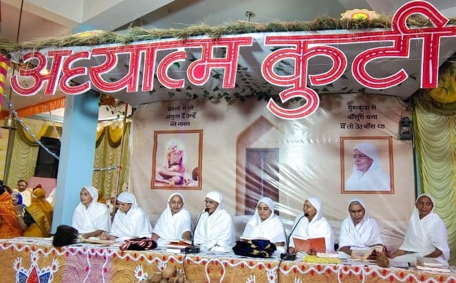 adhinath temple, discourse