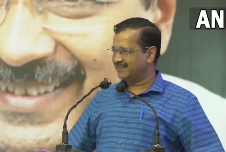 Delhi CM Arvind Kejriwal addressed to entrepreneurs in Jalandhar of Punjab