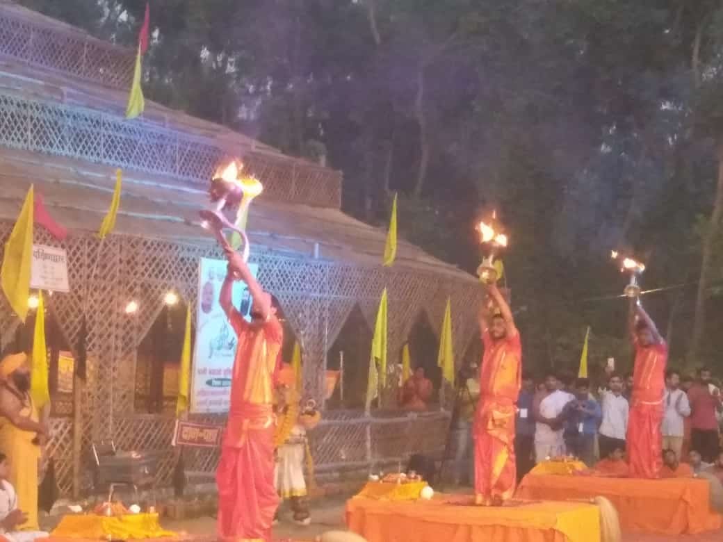 'The five elements are purified by Havan' , Yamunanagar