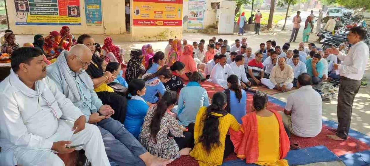 Demonstration in support of personnel removed from Sanjivani