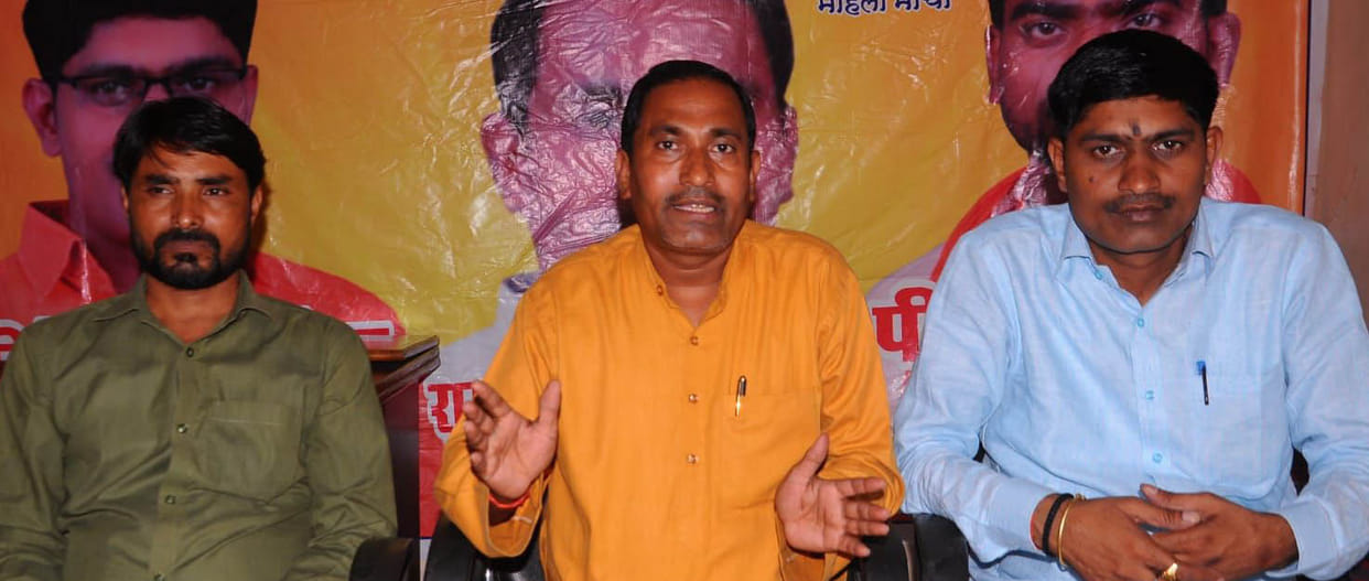Annadata Rath Yatra in Banda on 15th
