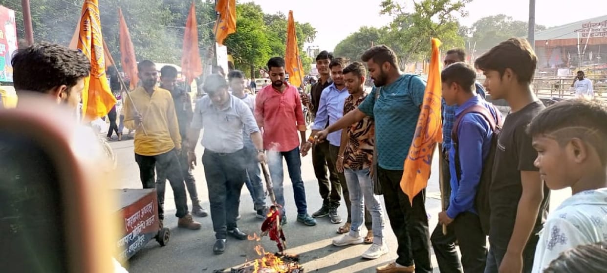 abvp