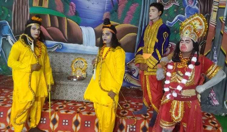 Ramleela