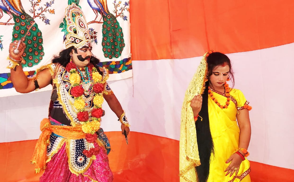 ramleela