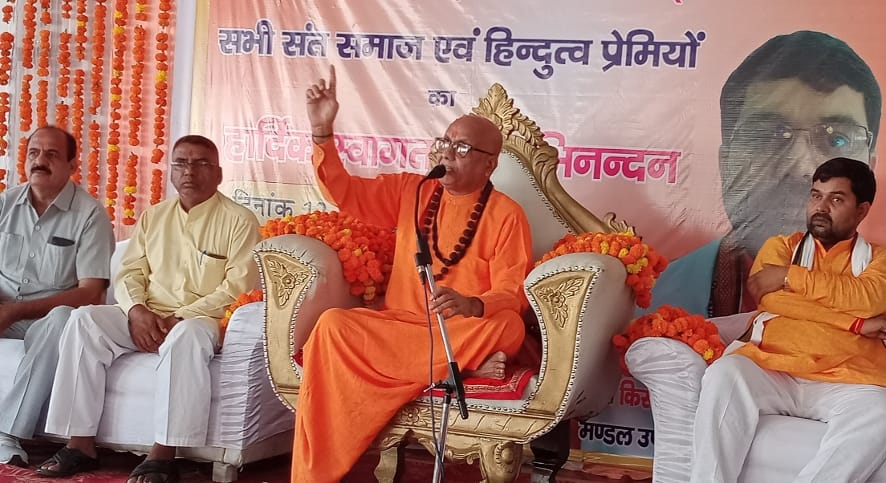 Hindus have to recognize their power: Prabodhanand Giri