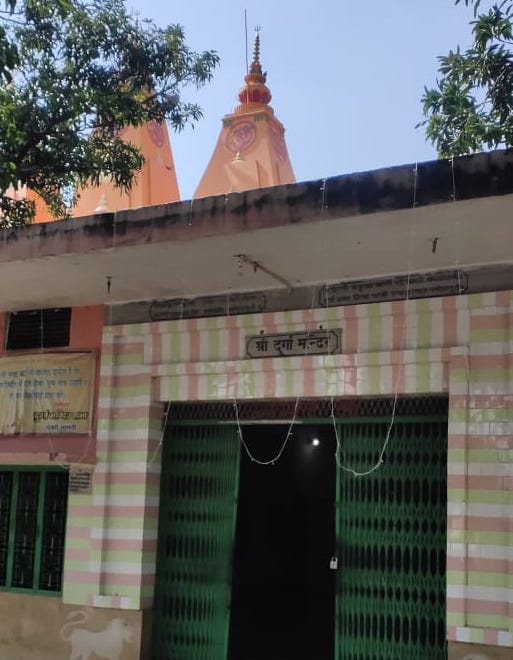 Maa Bhagwati fulfills the wishes by mere darshan