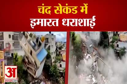 BBMP demolished building in Vrushabhavathi ward Bengaluru