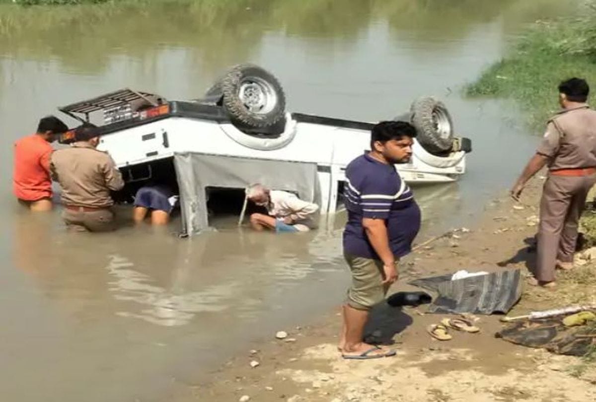 Mathura Ssp Escort Car Accident Overturned In Canal Two Policeman Injured