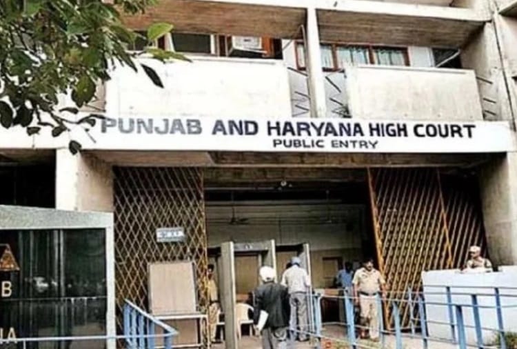 Punjab-Haryana High Court says It is not necessary to look at Validity of Relationship on Security Demand