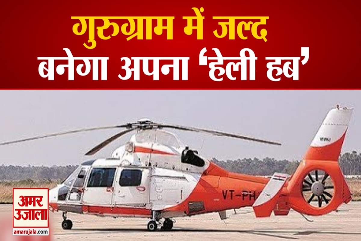 सीएम मनोहर लाल