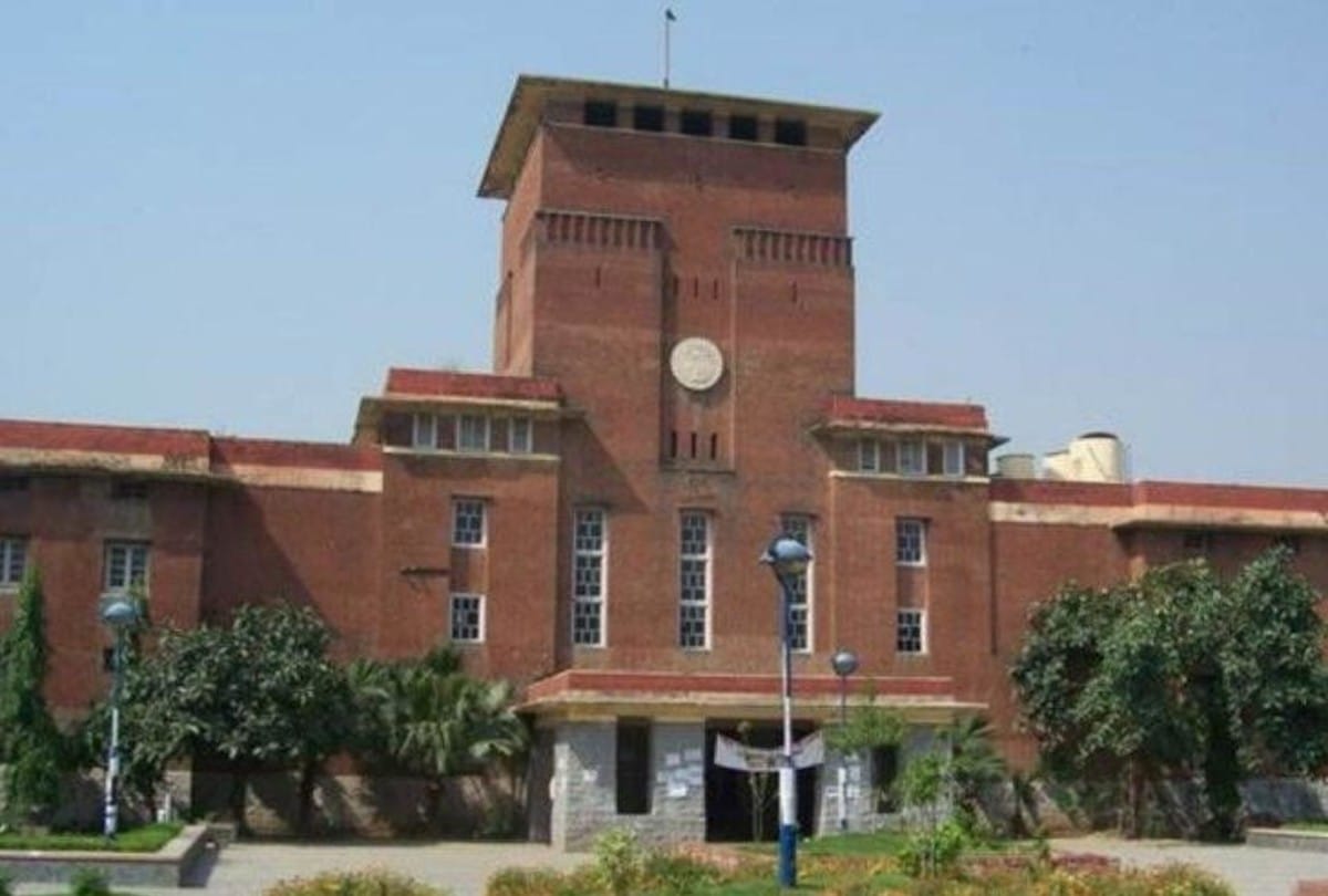 Additional 30 minutes will be available for paper in DU offline exam