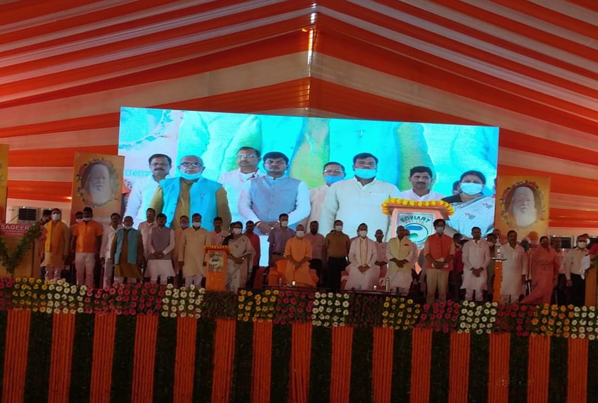 CM Yogi will inaugurate Mahant Avadyanath State College today