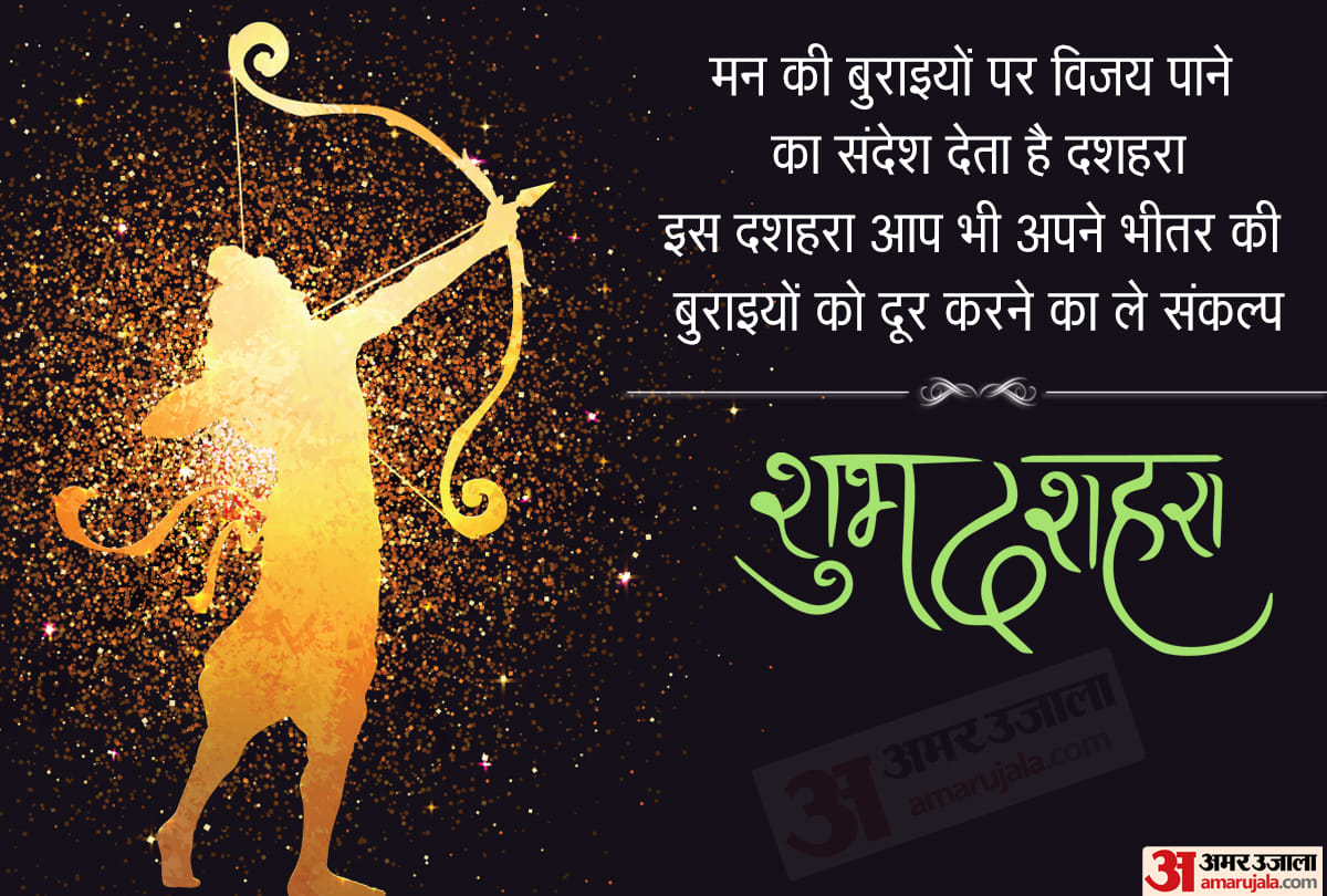 happy dussehra 2021 wishes quotes pic images greetings photos messages whatsapp facebook status in hindi