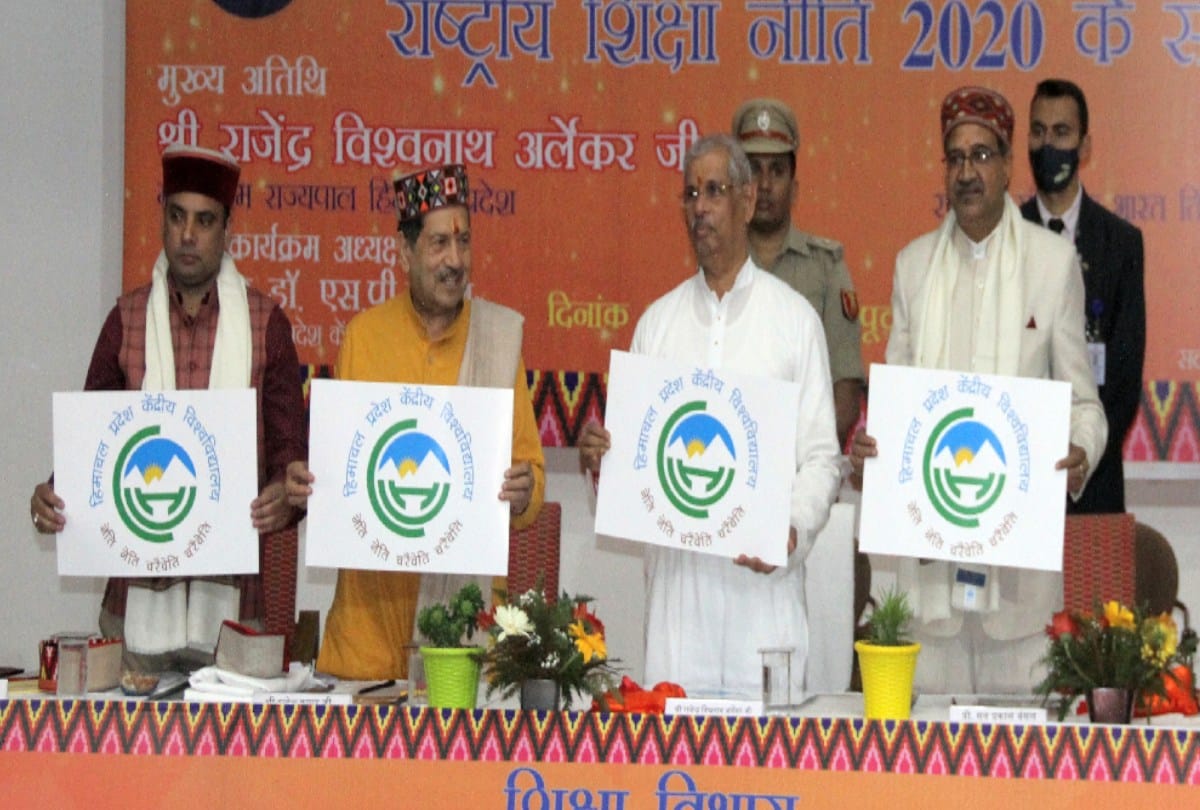 himachal Governor said that the new national education policy is a symbol of Indian thinking