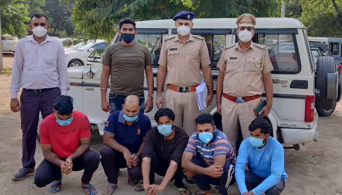 29 thousand rupees and two ATM cards recovered from the accused in the fraud case of Rs 35 lakh