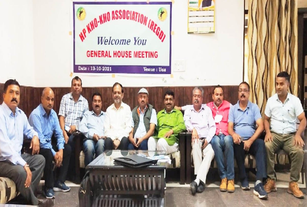 Sub Junior National Kho-Kho Competition will be held in Una, Himachal