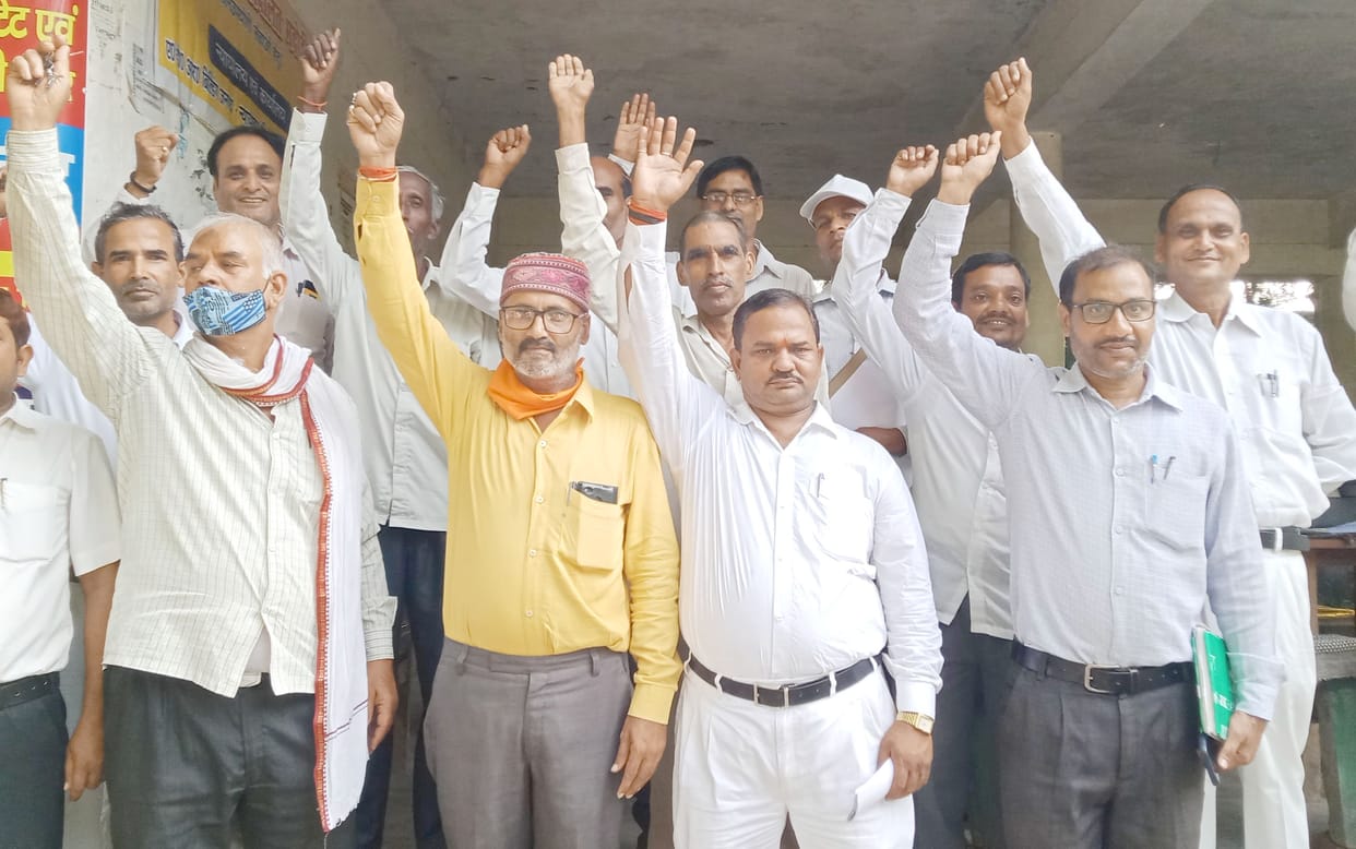 Advocates demonstrated at the Collectorate
