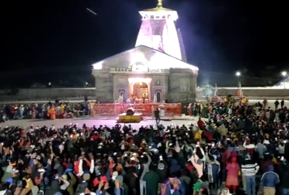 Chardham yatra 2021: 36 Pilgrims done sadhana in Kedarnath cave booking full till 4 november