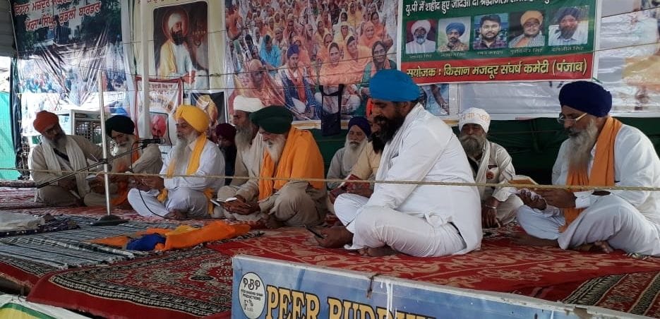 Martyrs' sacrifice can never go in vain: SKM