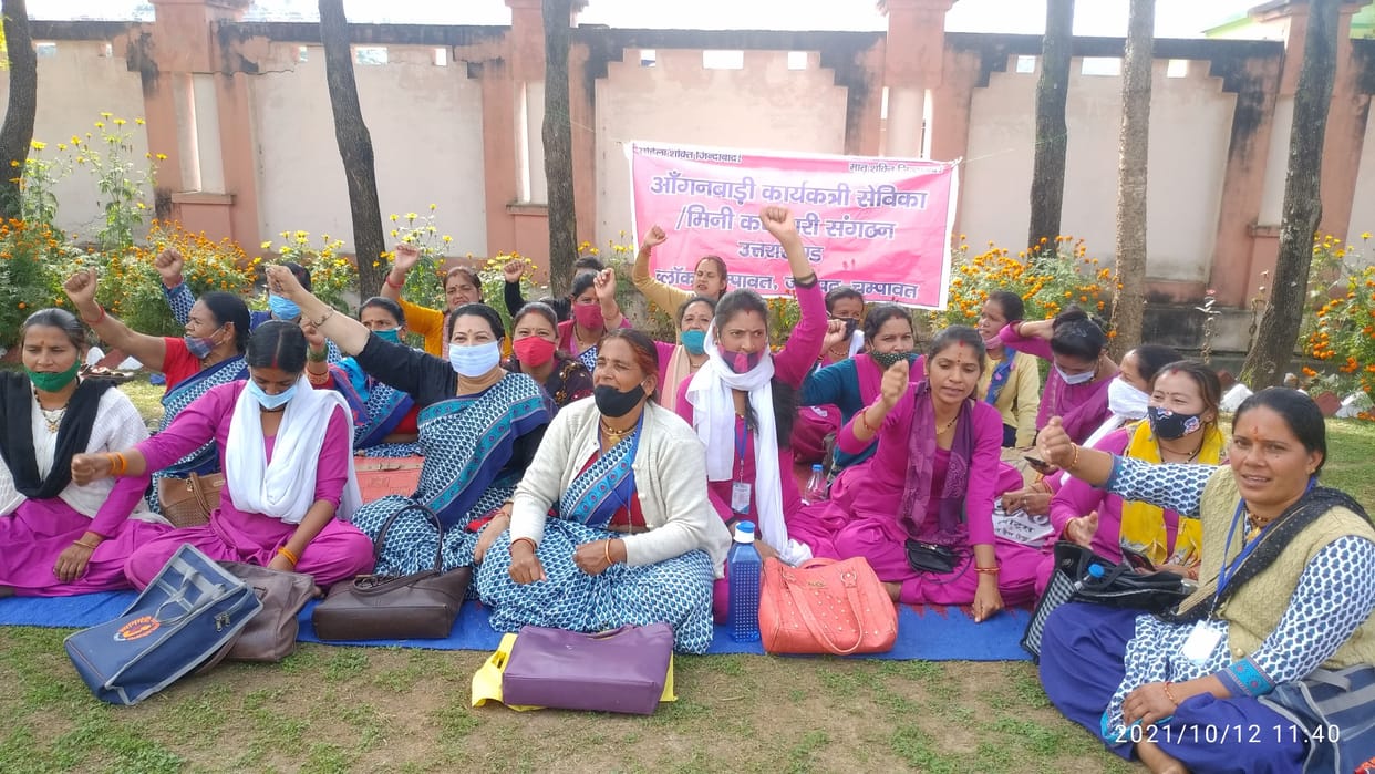 Protest by Anganbadi workers