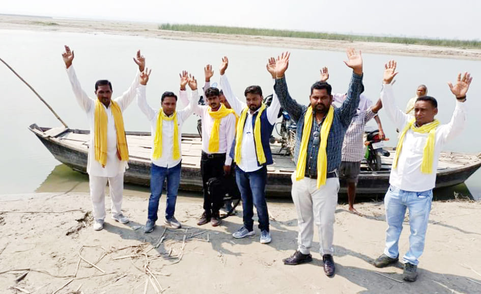 Civic Amenities