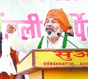 Arrest the Union Minister by sacking, otherwise there will be agitation: Rakesh Tikait