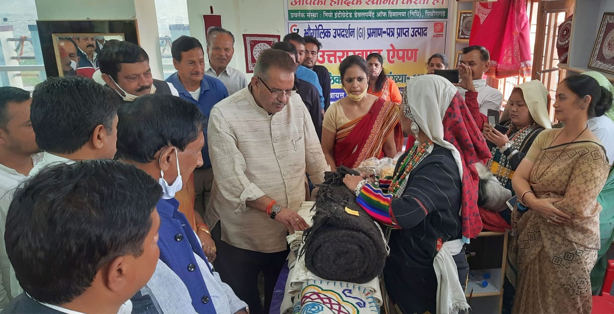Target of employment to 20 lakh people in the state through Chief Minister Nano Self Employment Scheme