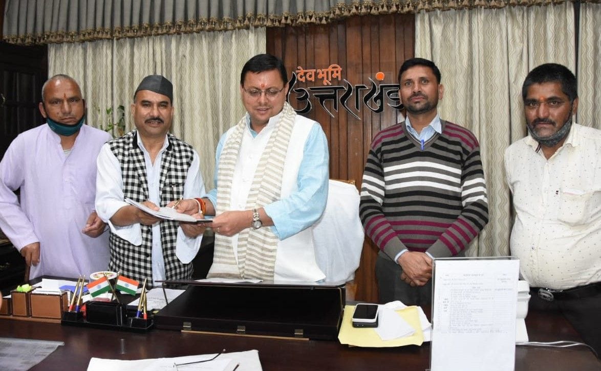 People of chiffon kot asked for housing from CM