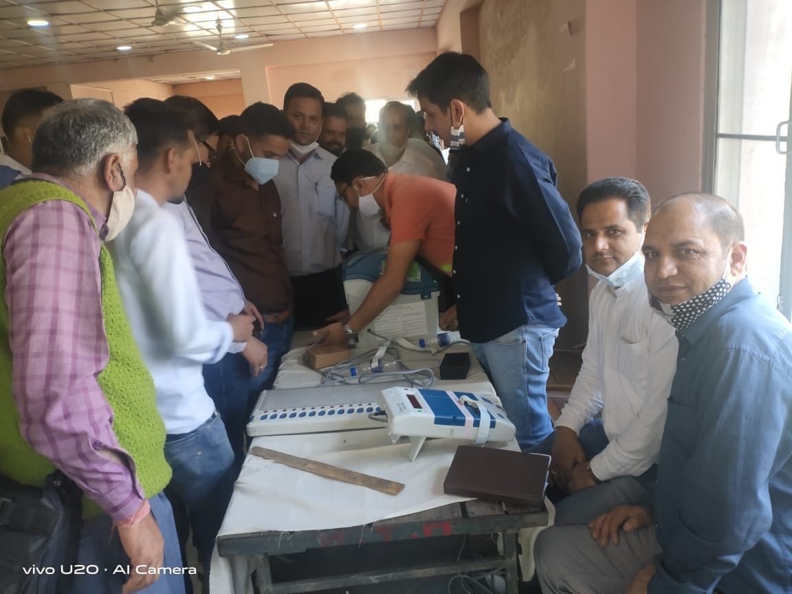 Information about the use of EVMs and VVPATs given to the election officials