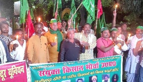 Kisan Ekta Sangh pays tribute to farmers by taking out candle march