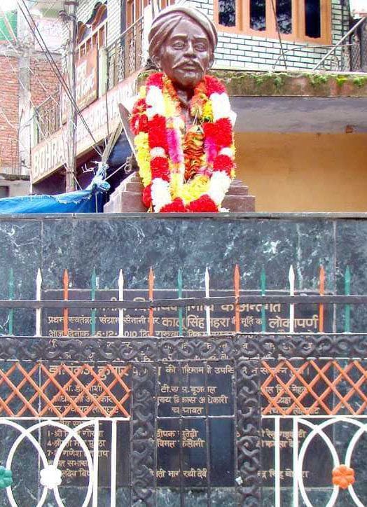 Freedom fighter of Champawat Kalu Mahar