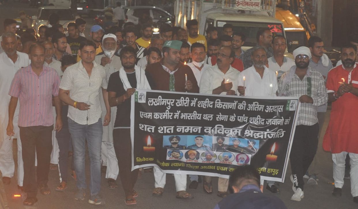 hapur news