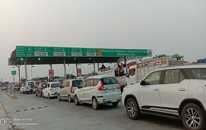 Varanasi News: SP MLC stopped at toll plaza for an hour, case registered