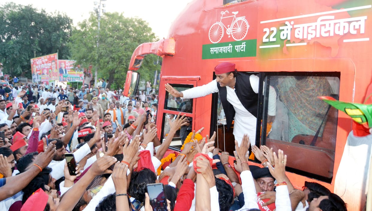 SP,hamirpur news,hamirpur,akhilesh yadav