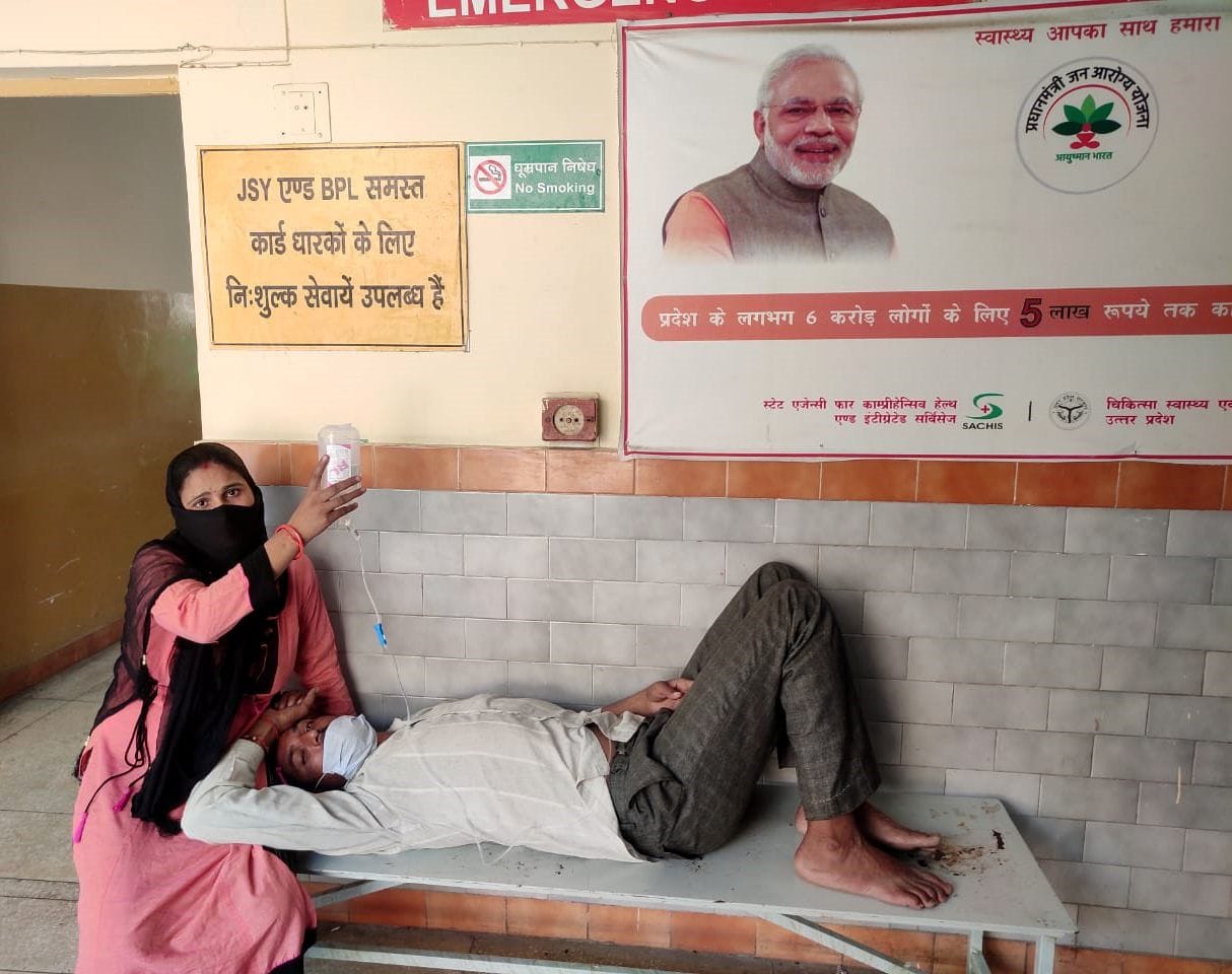 Aligarh: Woman dies of dengue, 30 people got hit