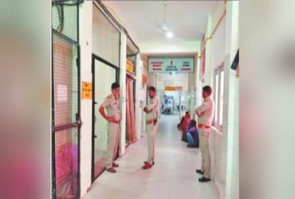 अस्पताल में तैनात पुलिस
