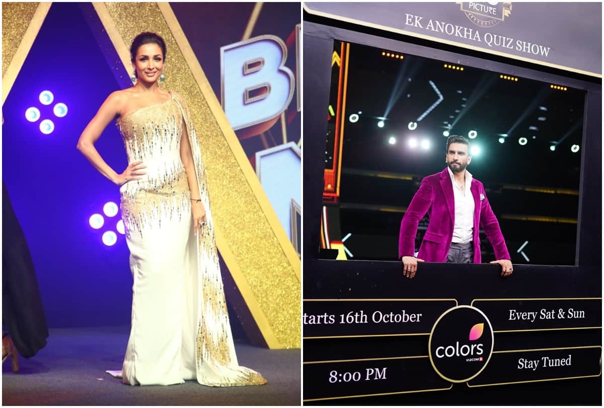 Ranveer singh is all set to make his tv debut with the big picture will get a tough competition from reality shows Indias best dancer 2 and saregamapa