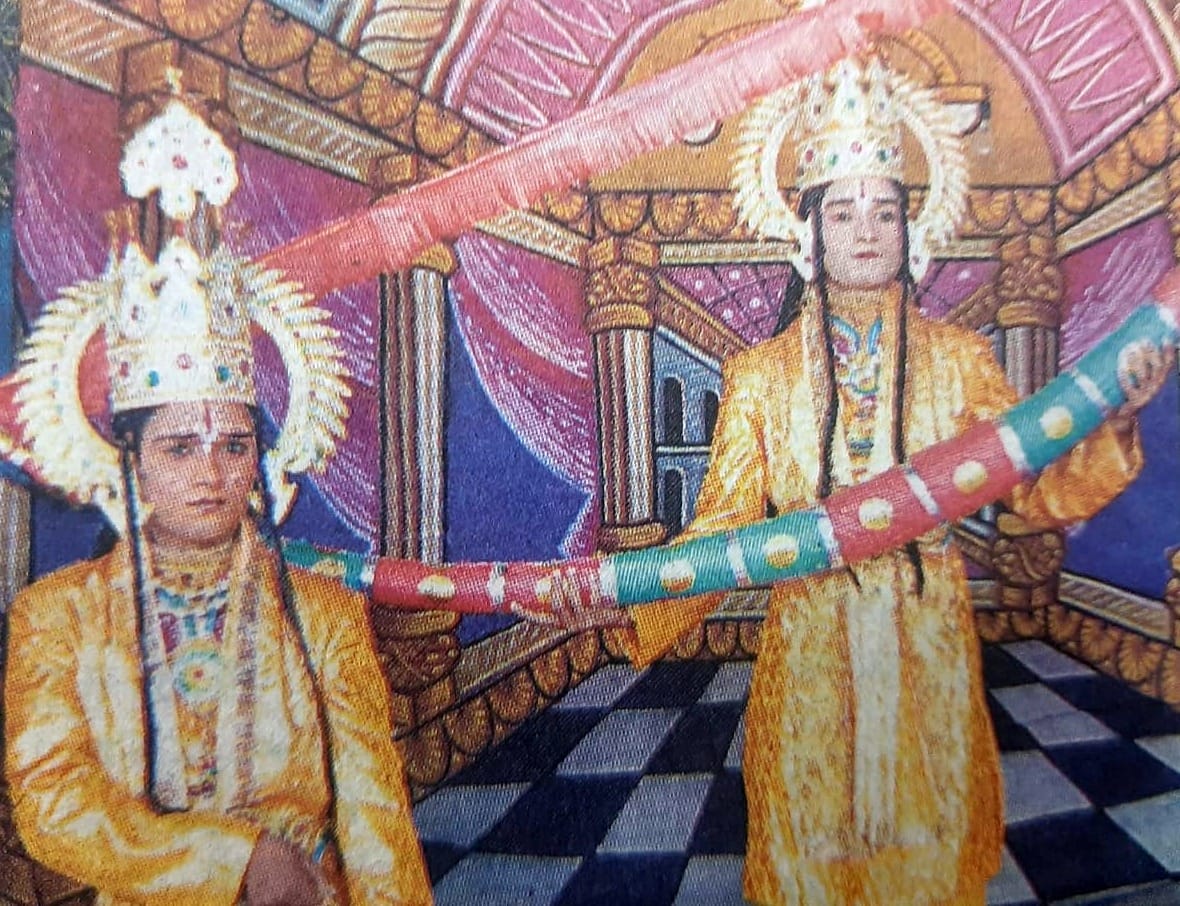 ramleela