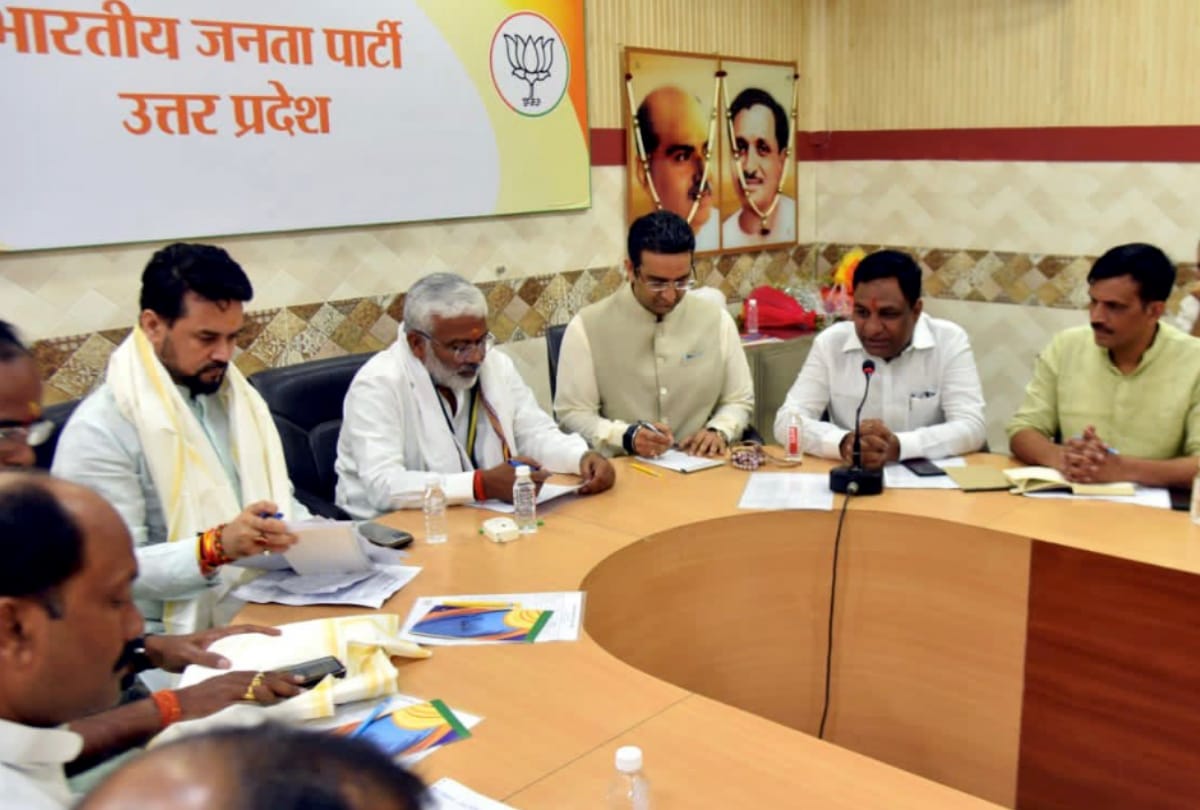 Lucknow: Anurag Thakur took feedback from BJP spokespersons, said - expose the allegations of the opposition with facts