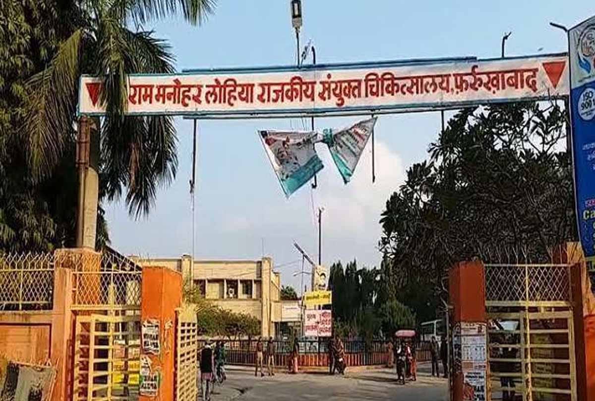 Farrukhabad: The injured did not get treatment in Lohia for three hours, left unattended in emergency
