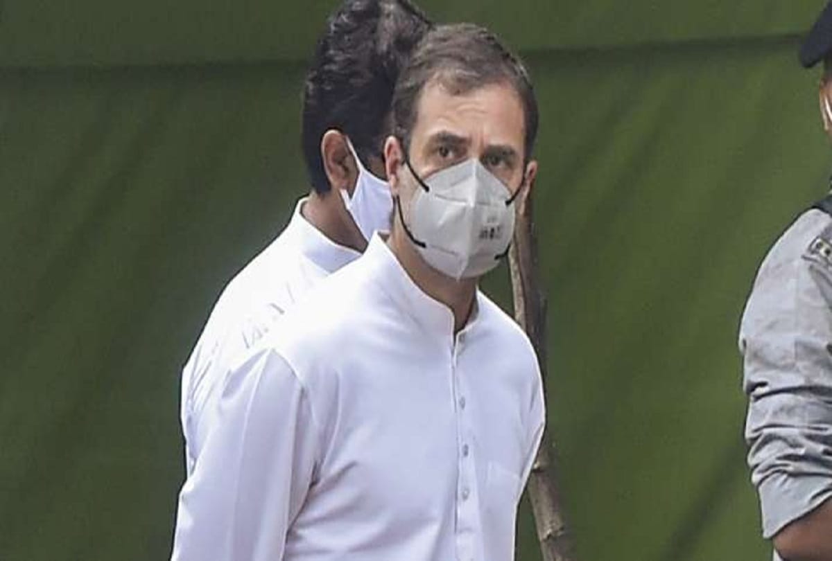 Rahul Gandhi Hearing adjourned till November 13 in defamation case Over controversial statement given on RSS Latest News Update