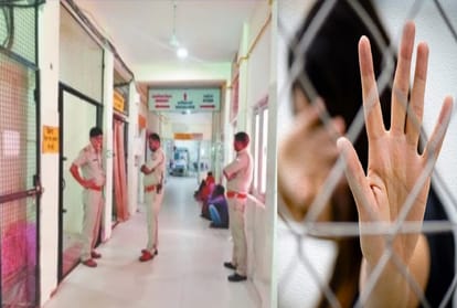 अस्पताल में तैनात पुलिस