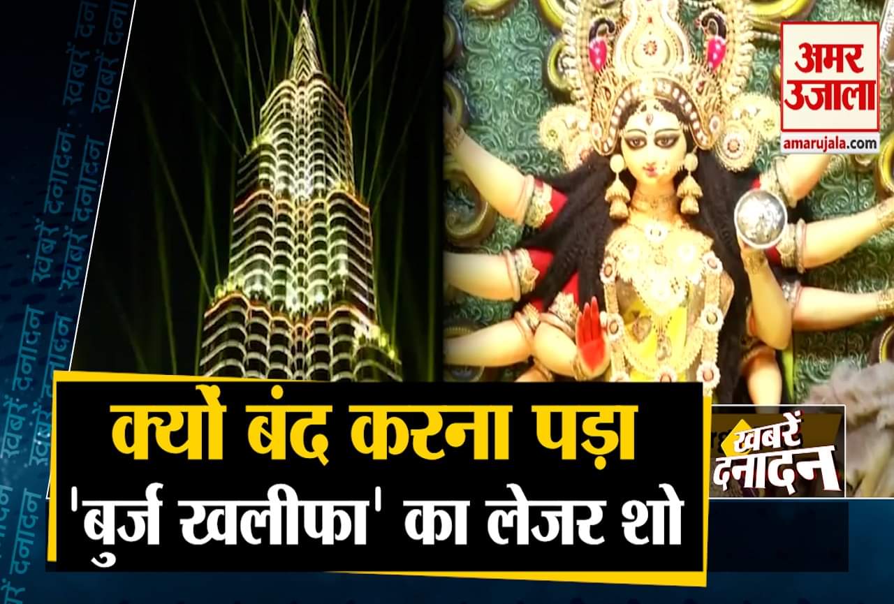 सुपरफास्ट