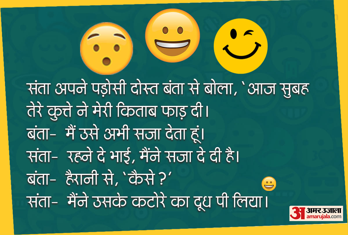 today funny jokes read santa banta ke chutkule Santa Banta viral jokes funny chutkule
