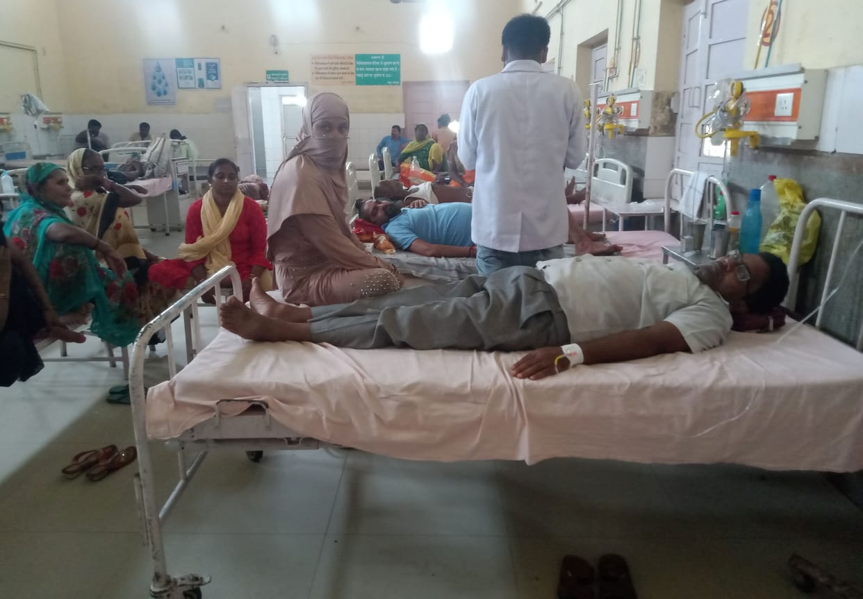 dengue