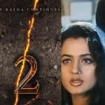 फिल्म गदर 2