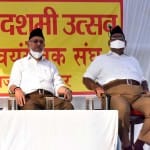 Prayagraj News :  विजयादशमी उत्सव पर आयोजित कार्यक्रम में मौजूद आरएसएस के पदाधिकारी।