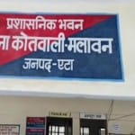 थाना मलावन क्षेत्र में मुक्त कराए गए गोवंश