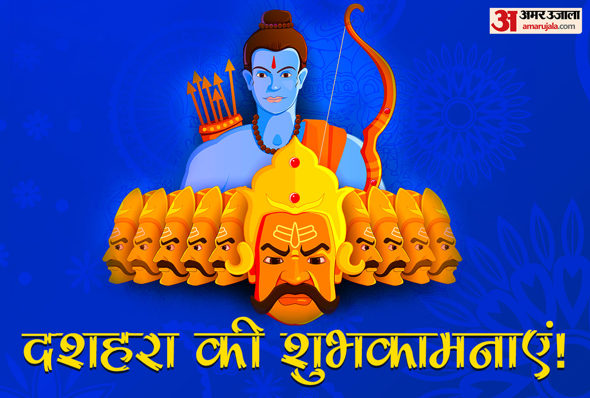 Happy Dussehra 2021 Wishes messages wallpaper images facebook and whatsapp messages